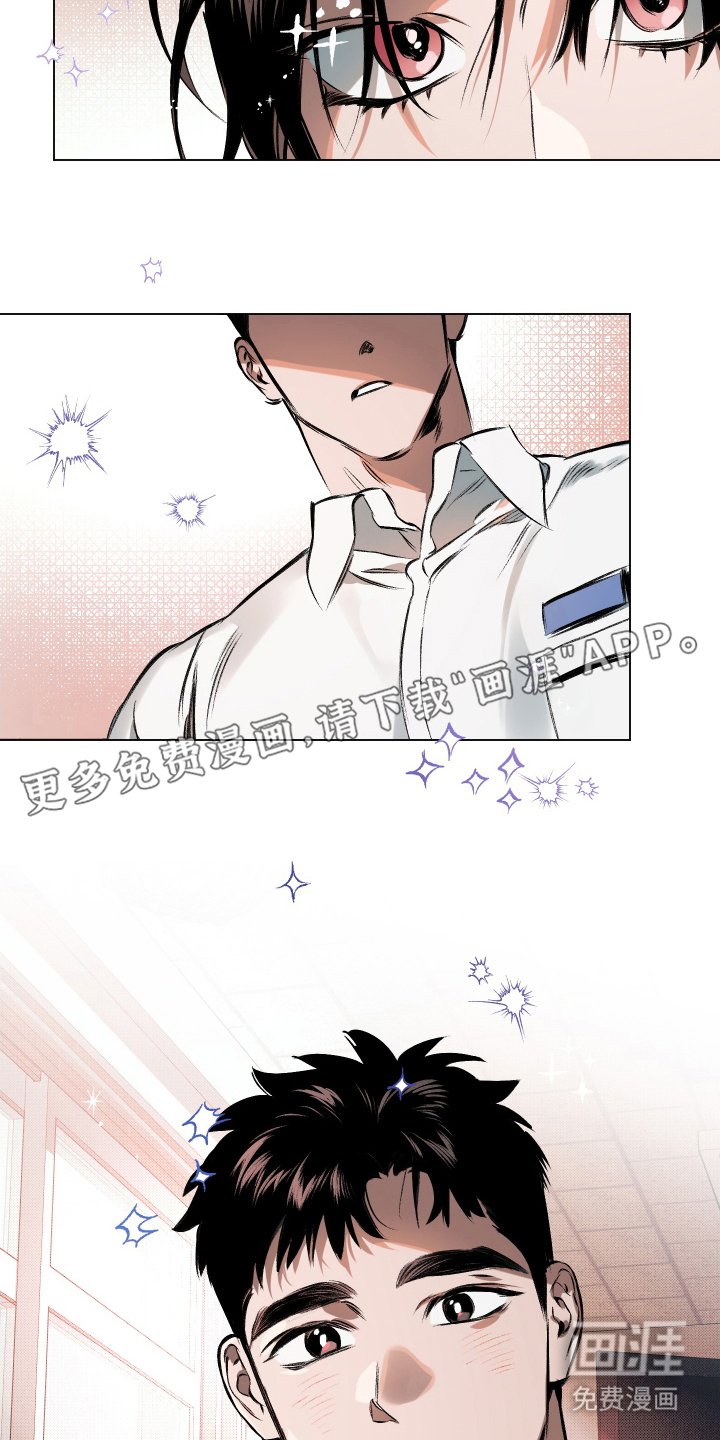 第1章：赌局