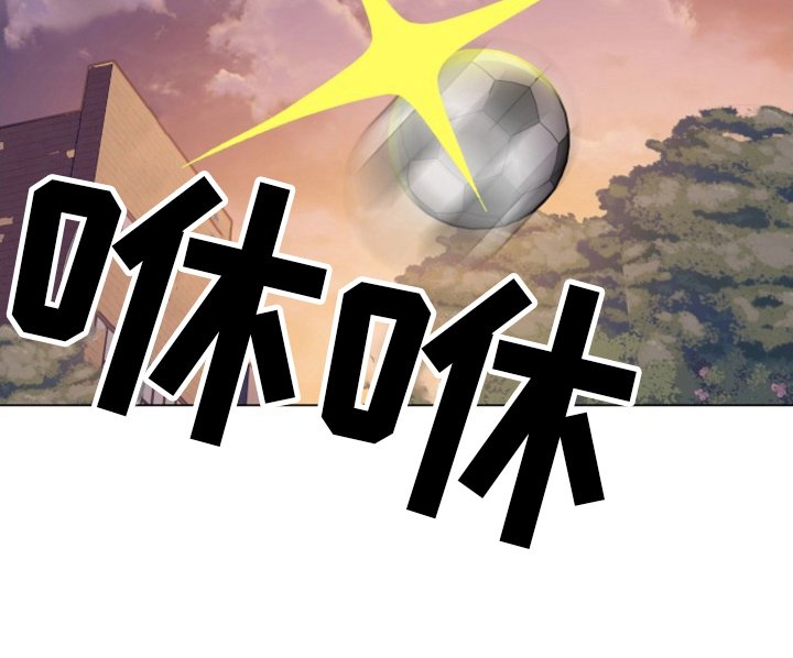 第3章：约会