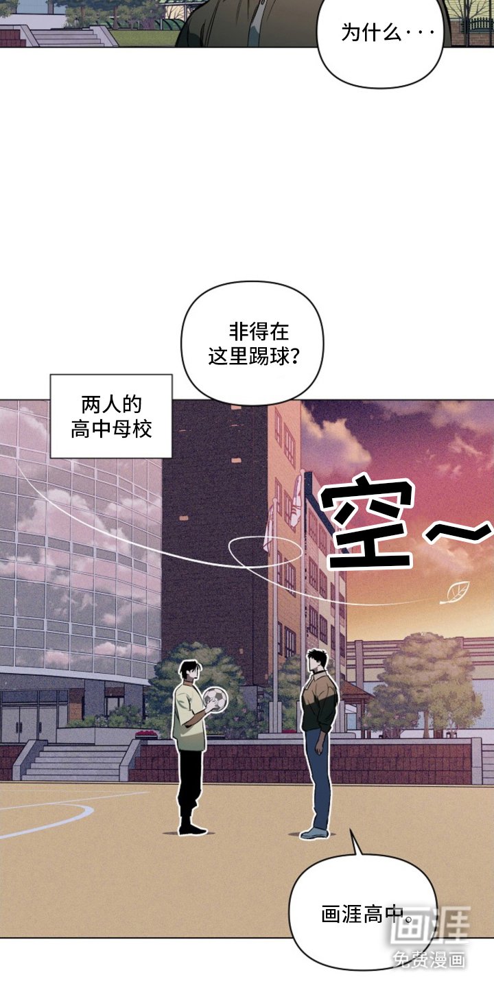 第4章：可爱