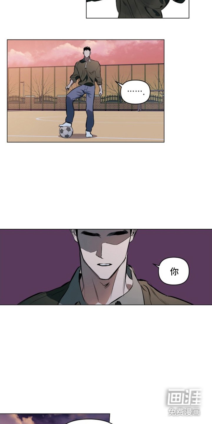 第4章：可爱
