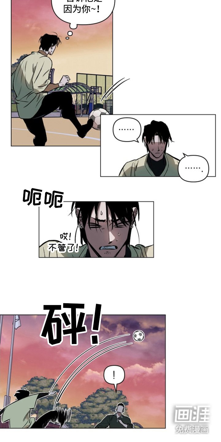 第4章：可爱