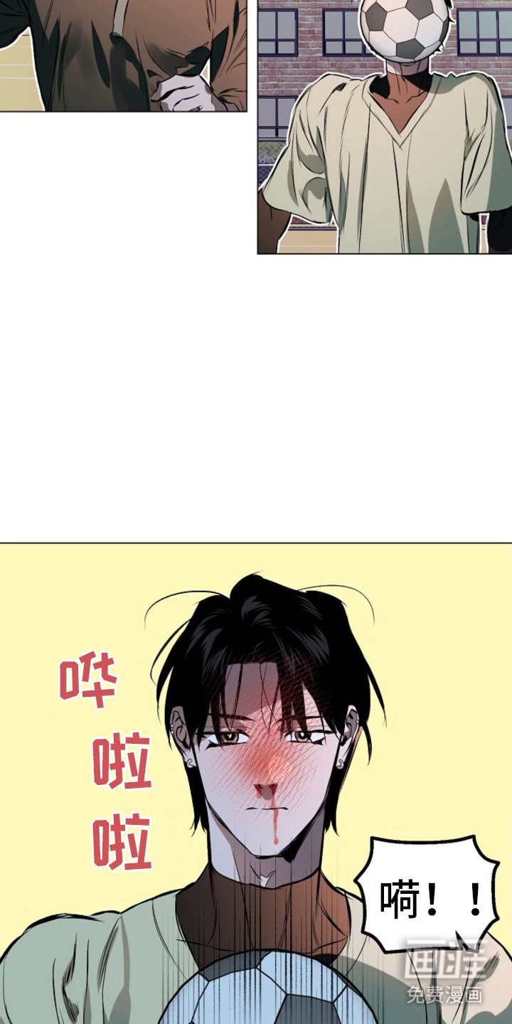 第4章：可爱
