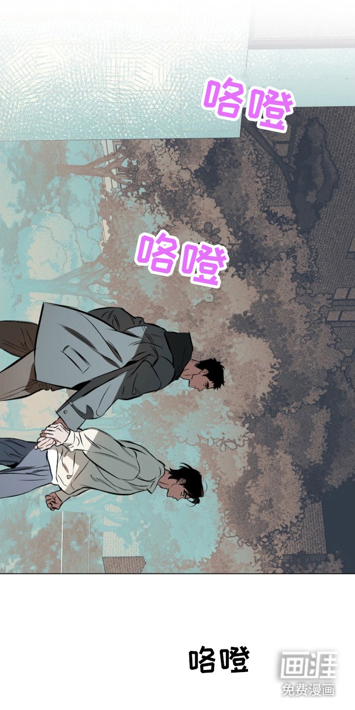 第7章：我喜欢你