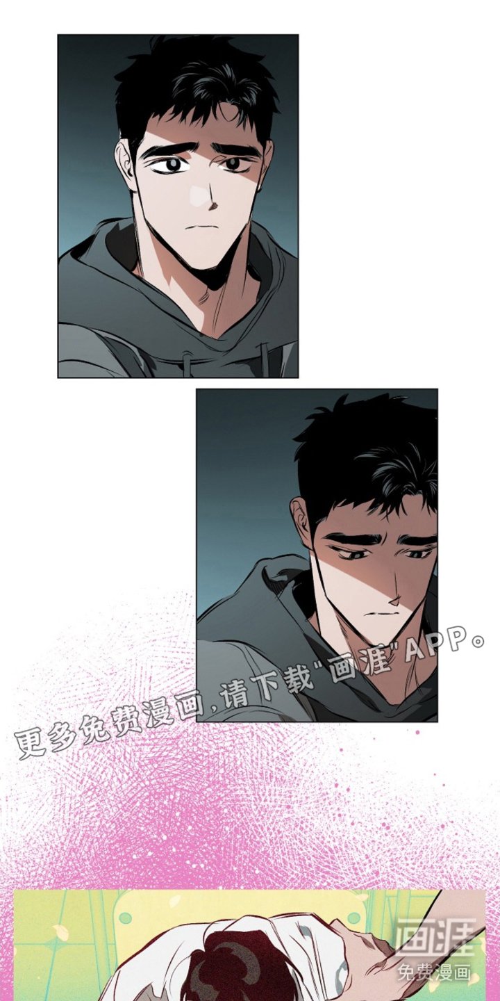 第7章：我喜欢你