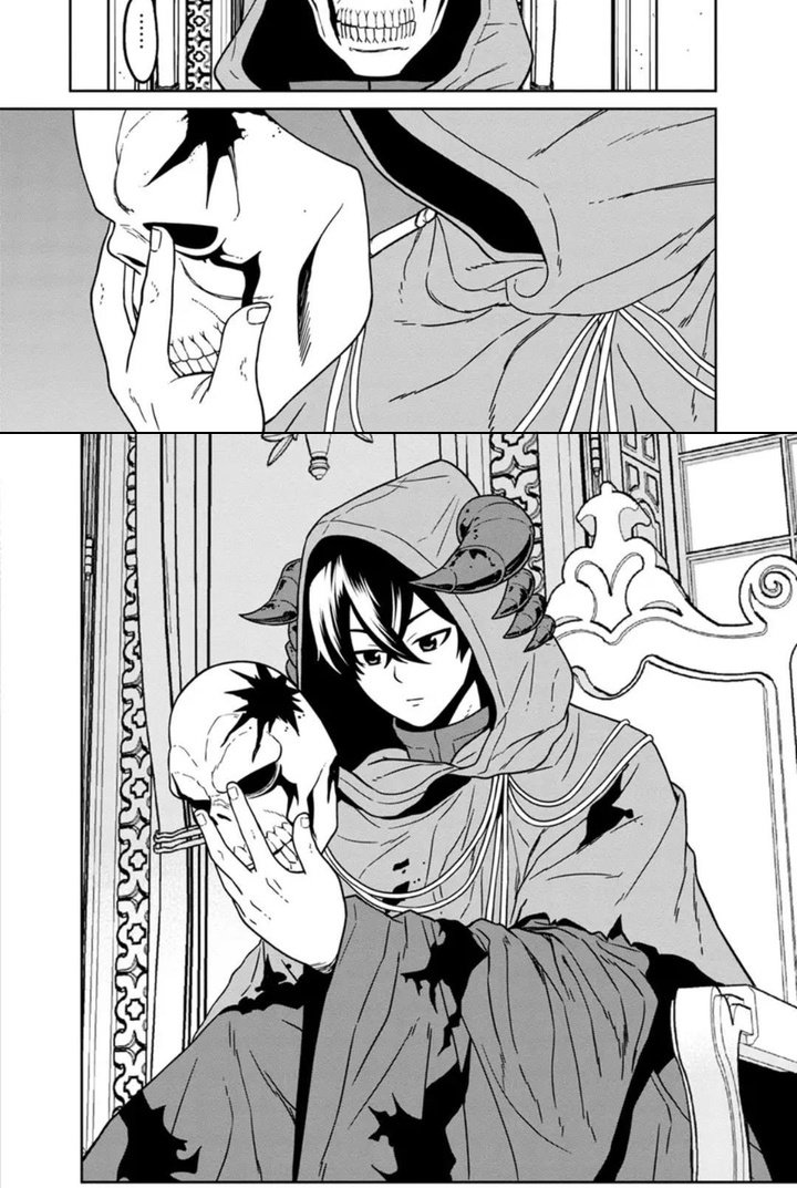 第1章：魔王军