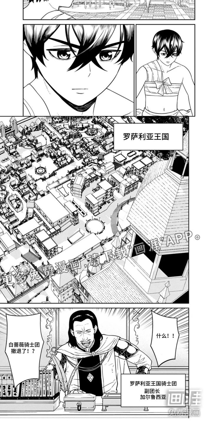 第11章：目标