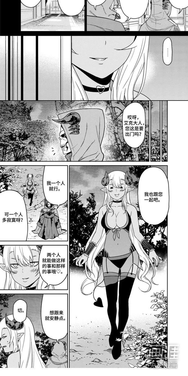 第12章：监狱