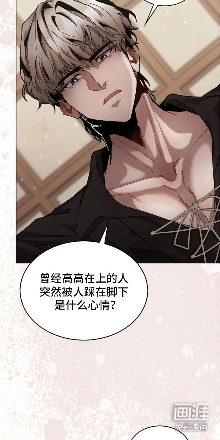 第10章：生命的全部
