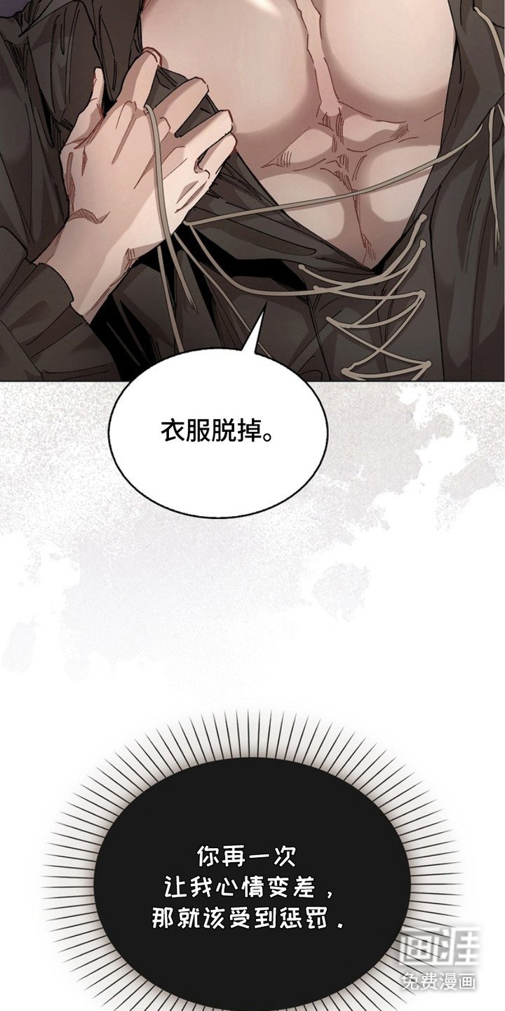 第10章：生命的全部