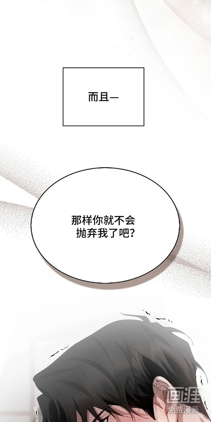 第10章：生命的全部