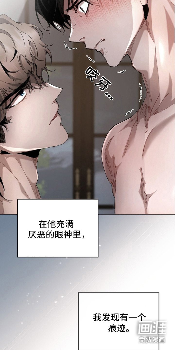 第10章：生命的全部