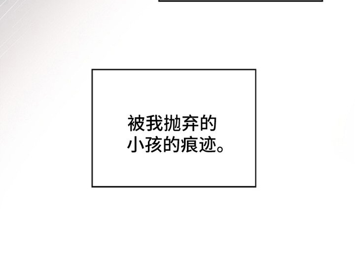 第10章：生命的全部