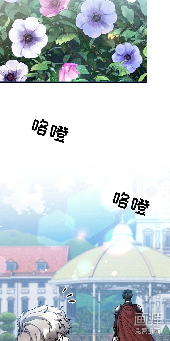 第10章：生命的全部