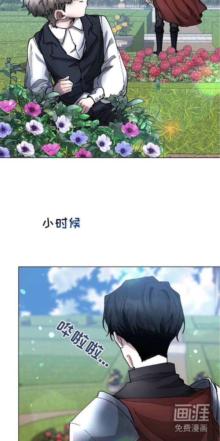 第10章：生命的全部