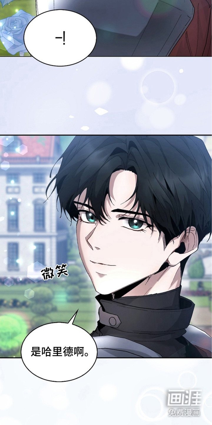 第10章：生命的全部