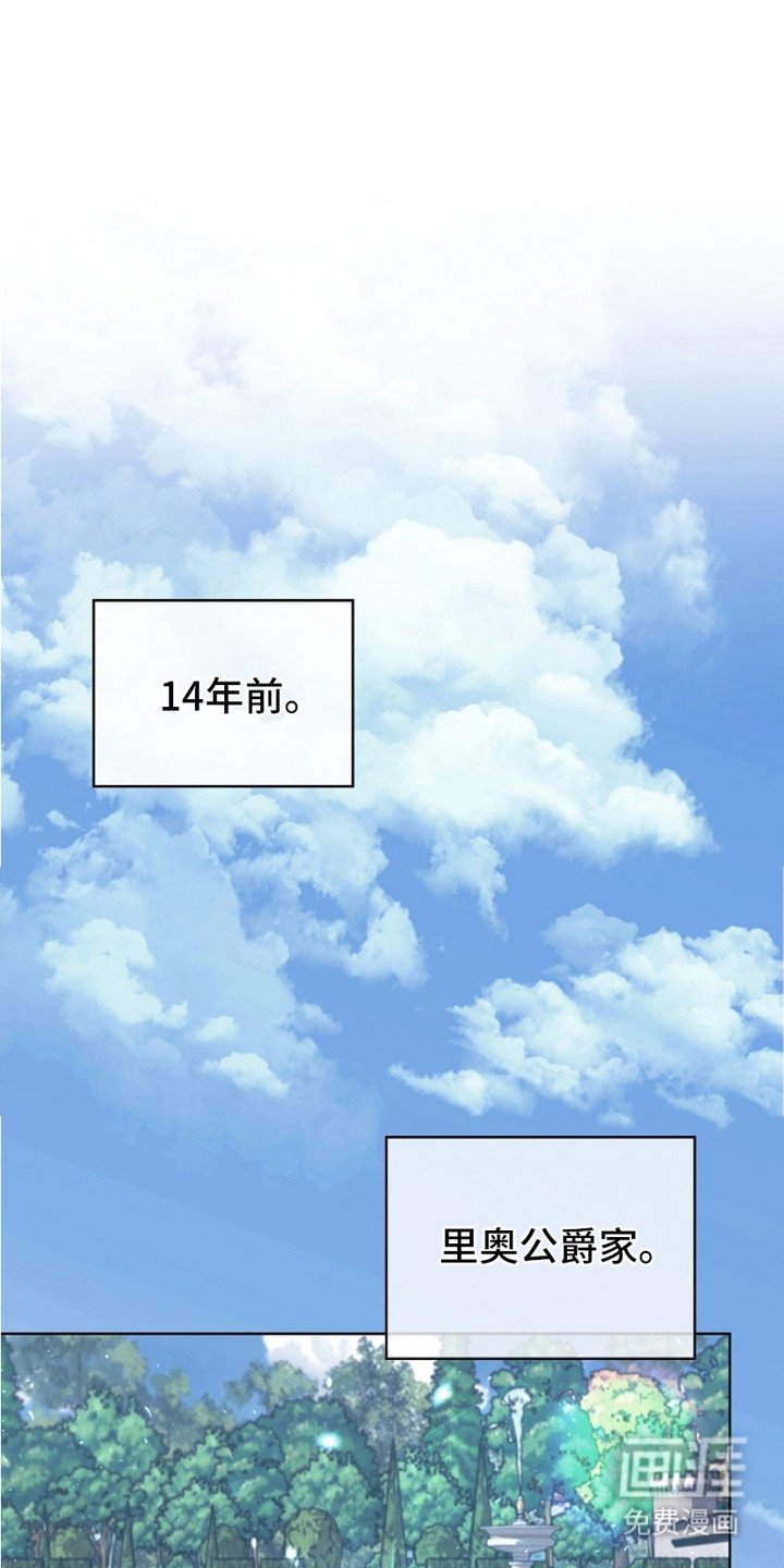第11章：躲藏