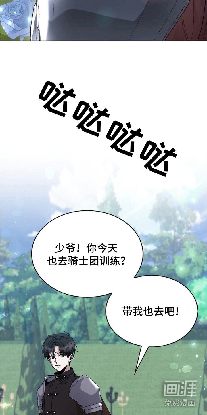第11章：躲藏
