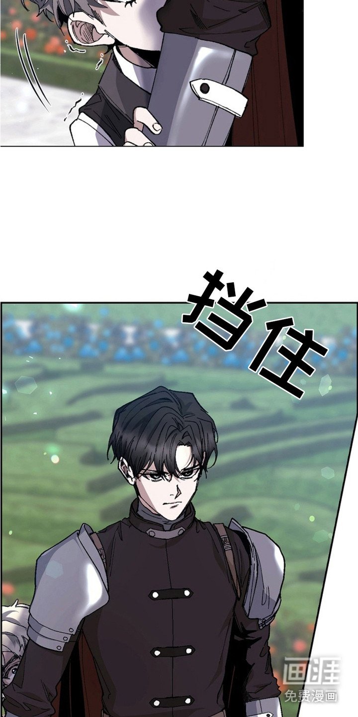 第11章：躲藏