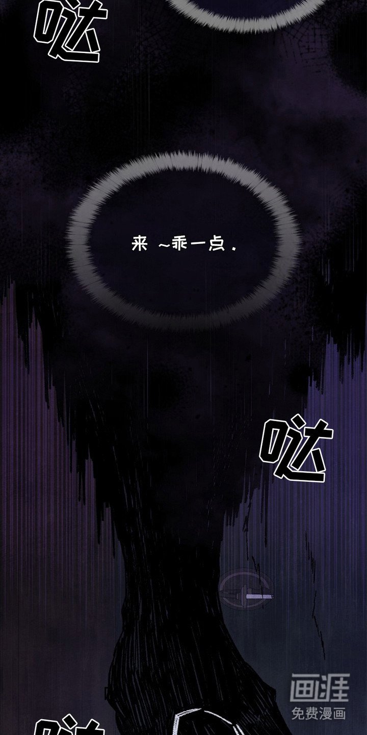 第11章：躲藏