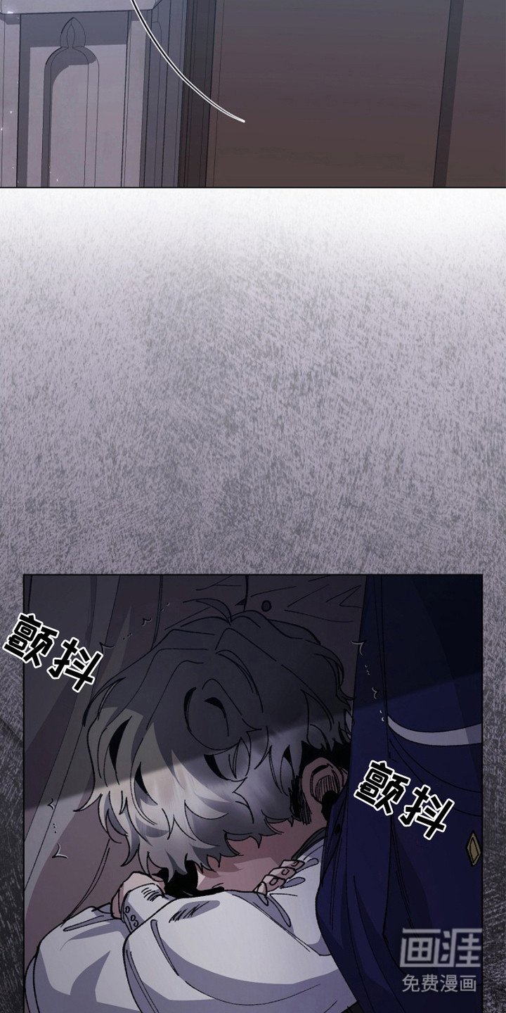 第11章：躲藏