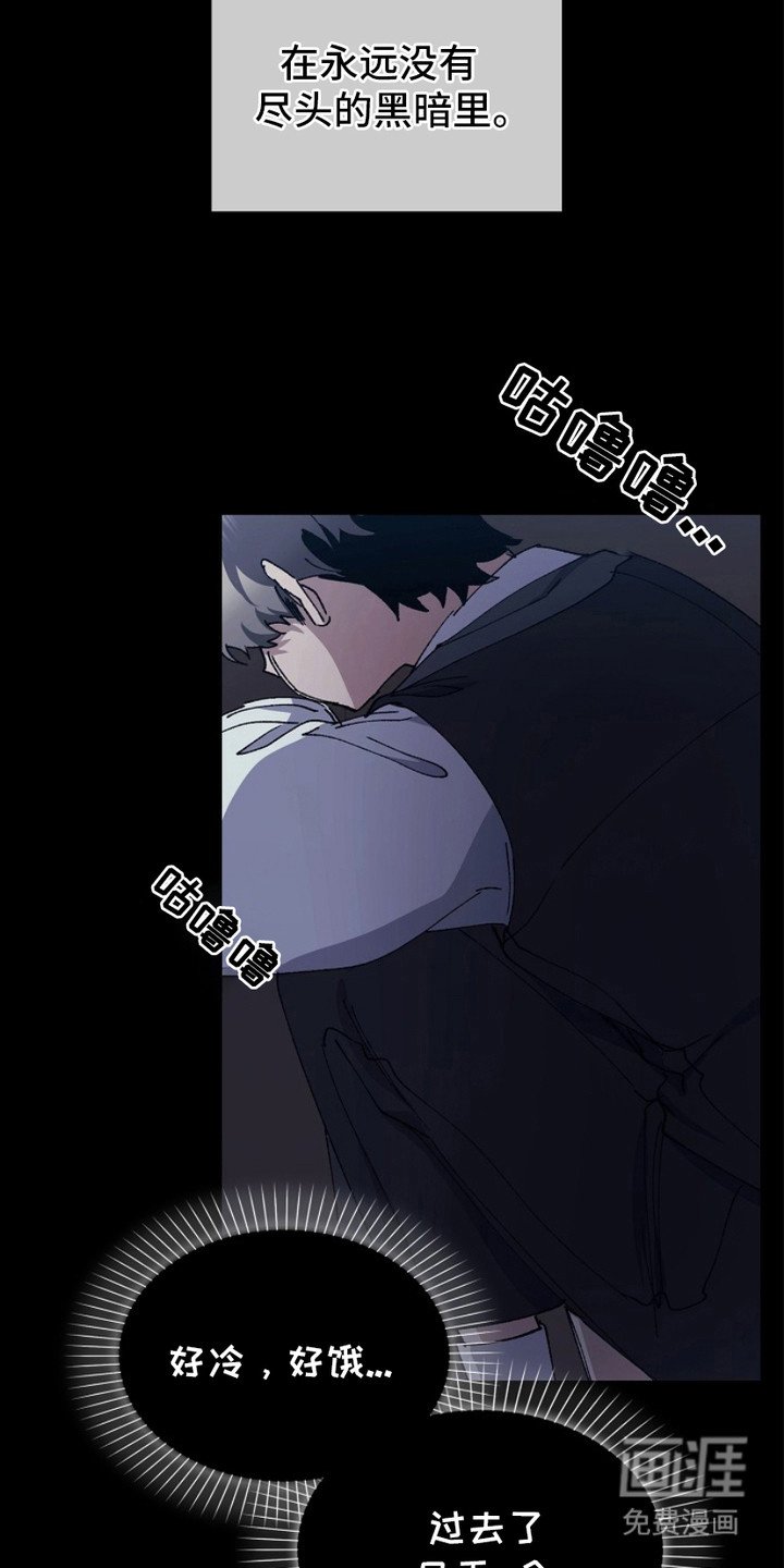 第11章：躲藏