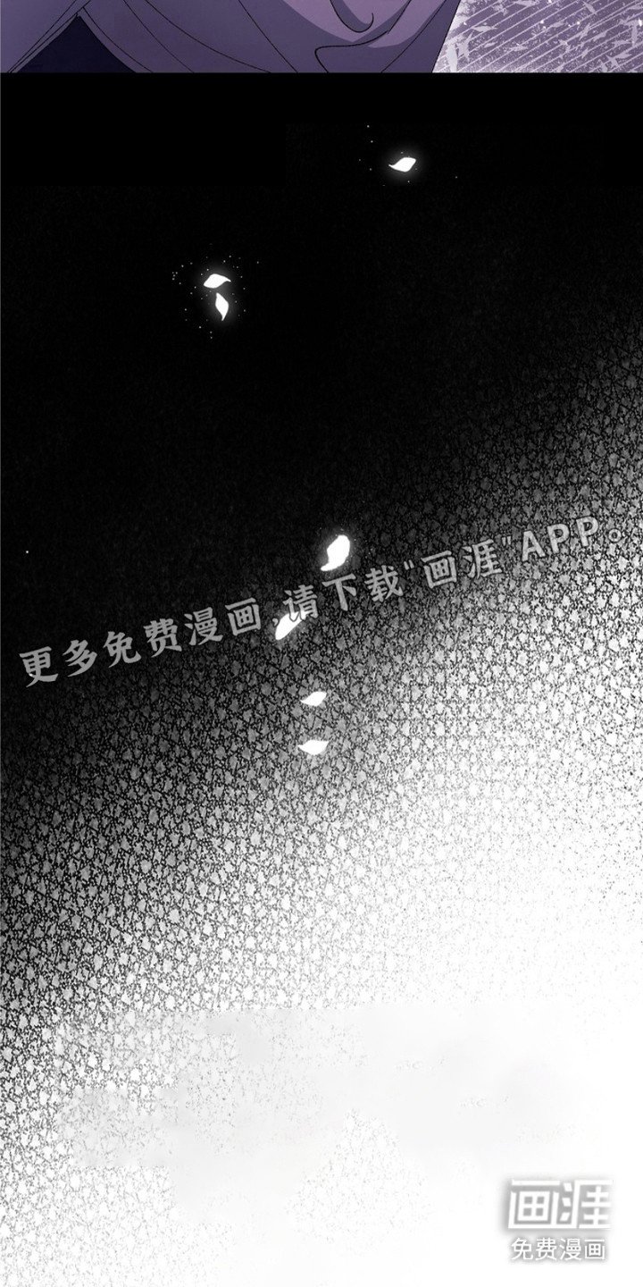 第14章：赶出家门