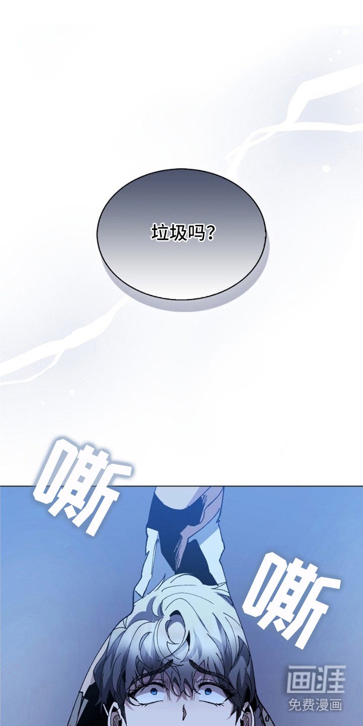 第15章：仇恨的种子
