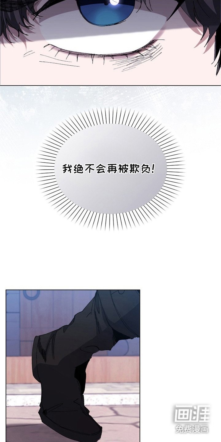 第16章：打晕