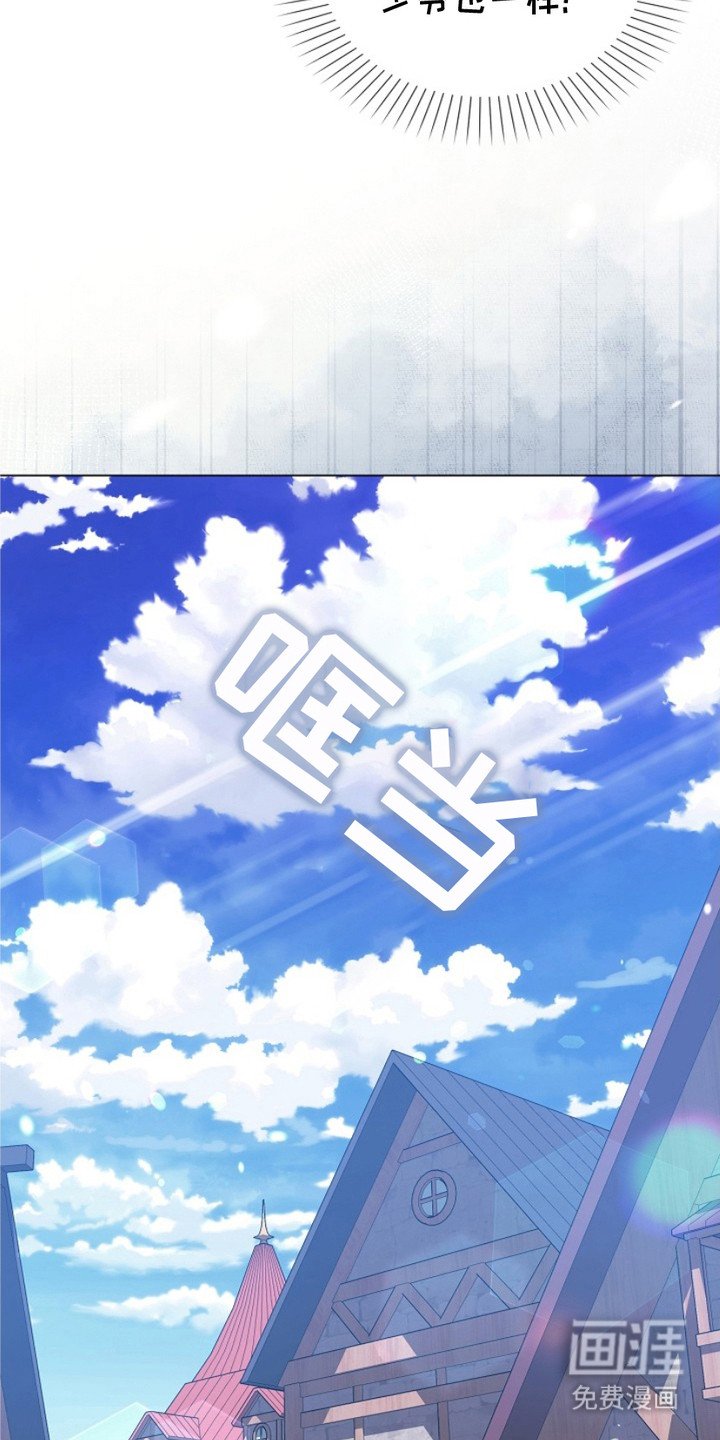 第16章：打晕