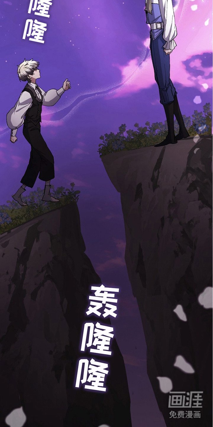 第16章：打晕