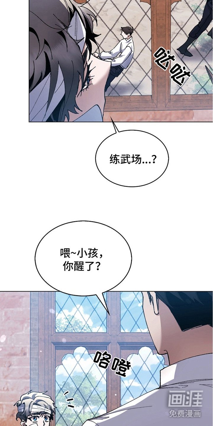第17章：典范