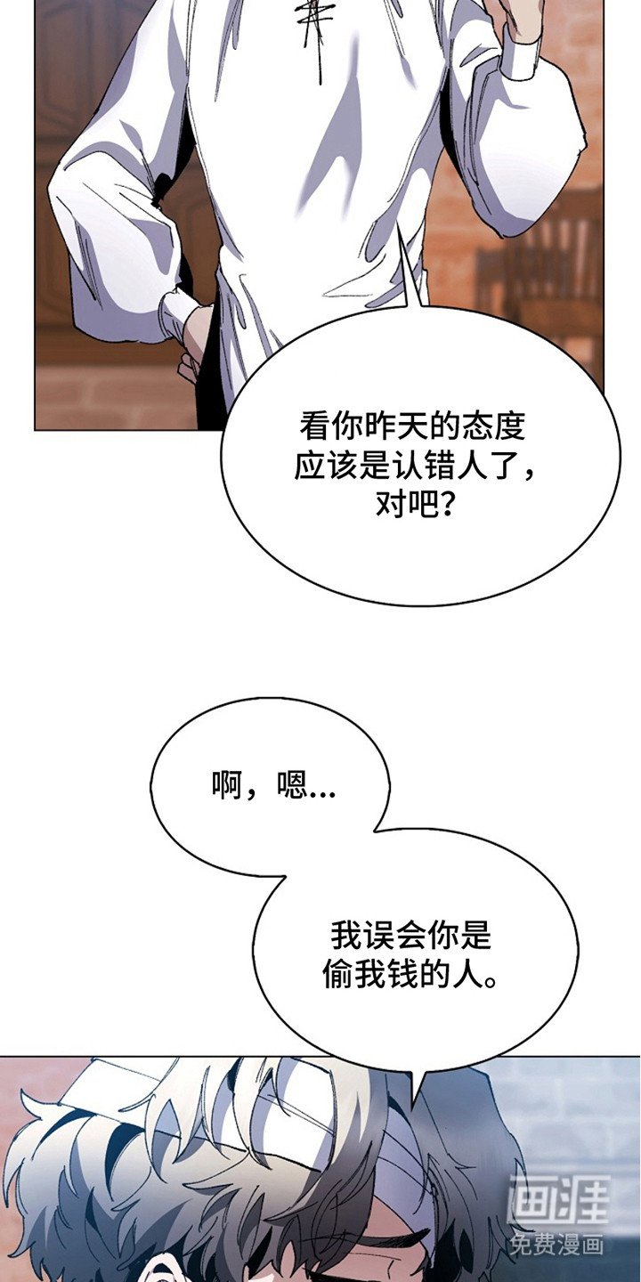 第17章：典范