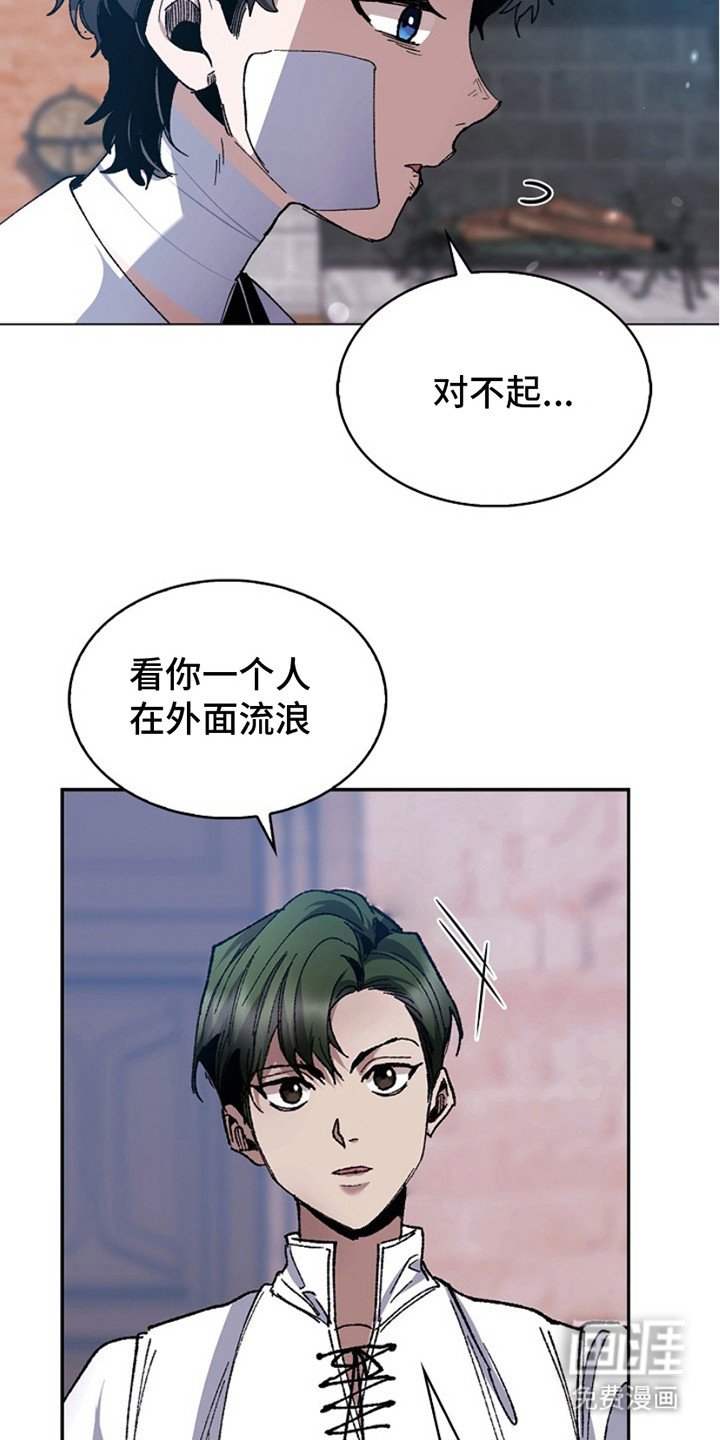 第17章：典范