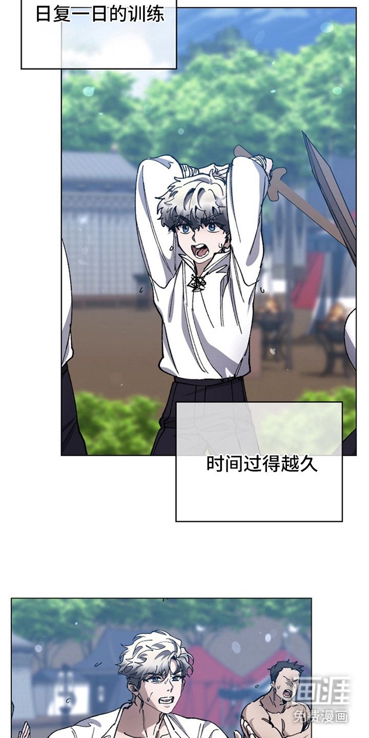 第17章：典范