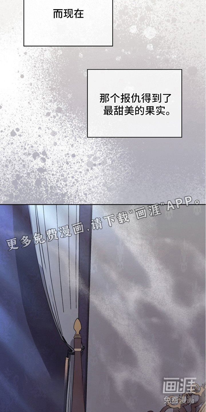 第17章：典范