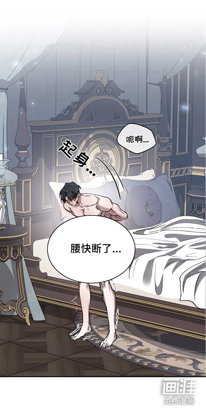第17章：典范