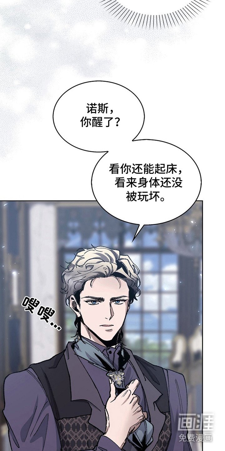 第17章：典范