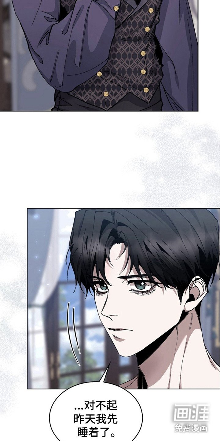 第17章：典范