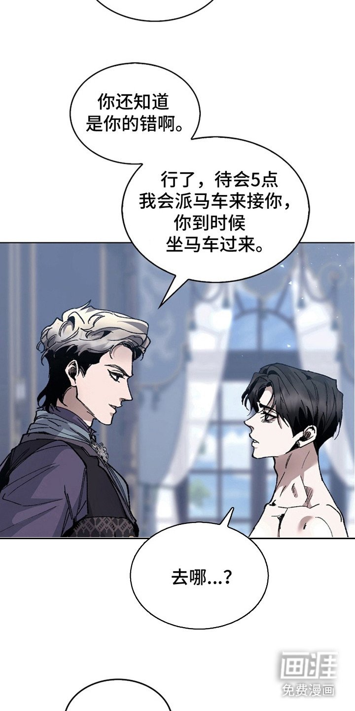第17章：典范