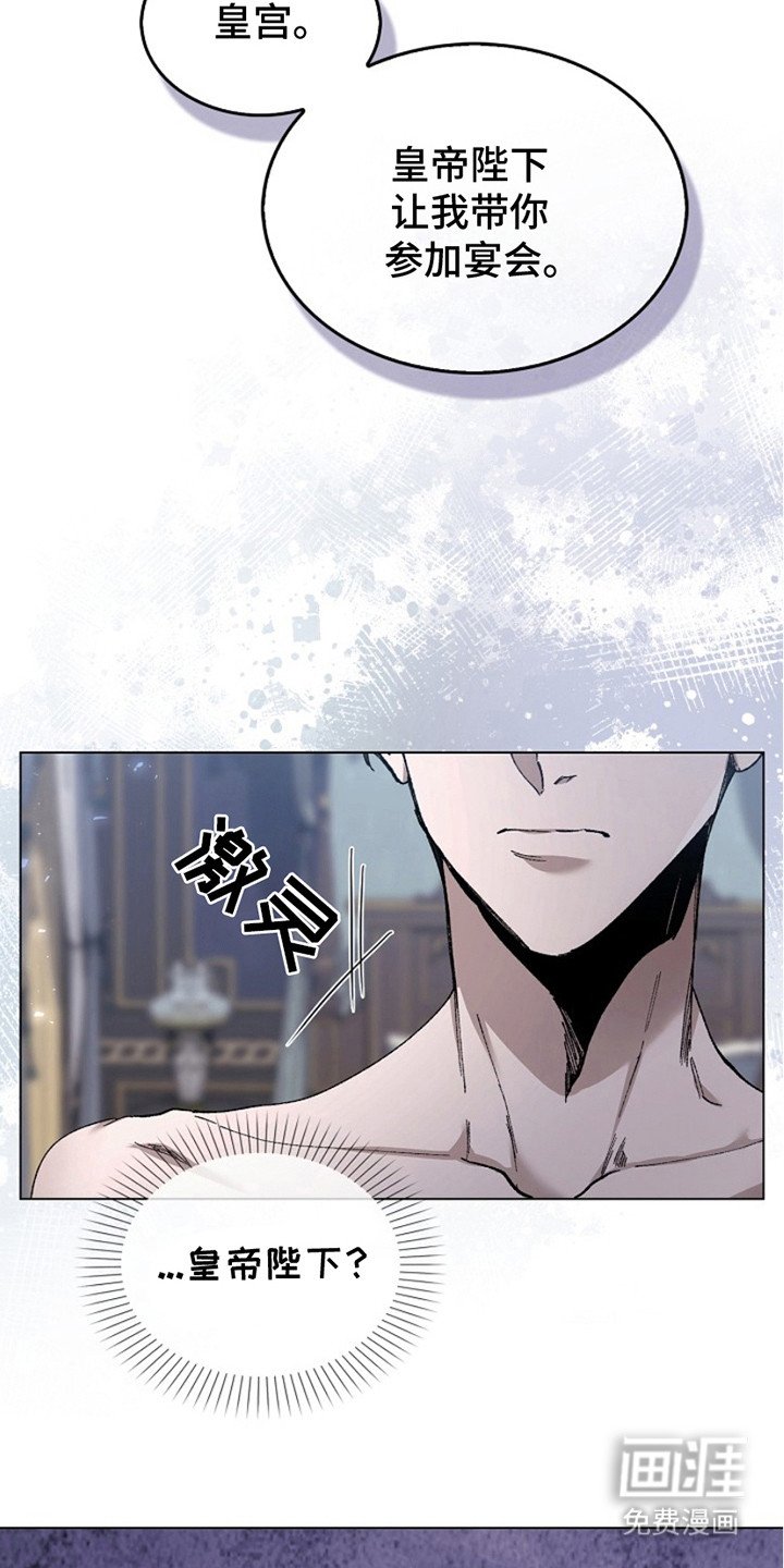 第17章：典范