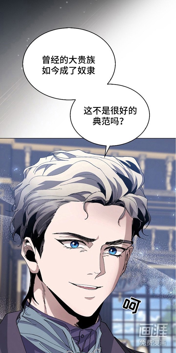 第17章：典范