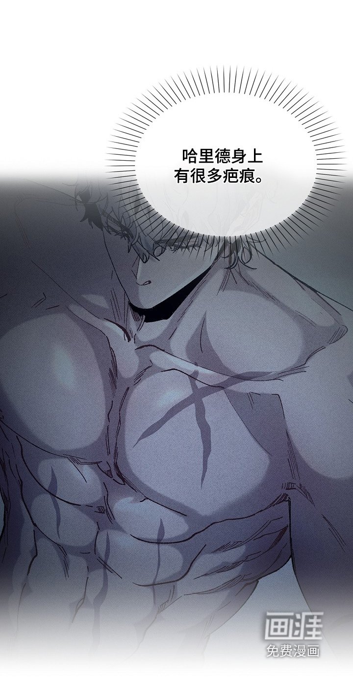 第18章：我不允许
