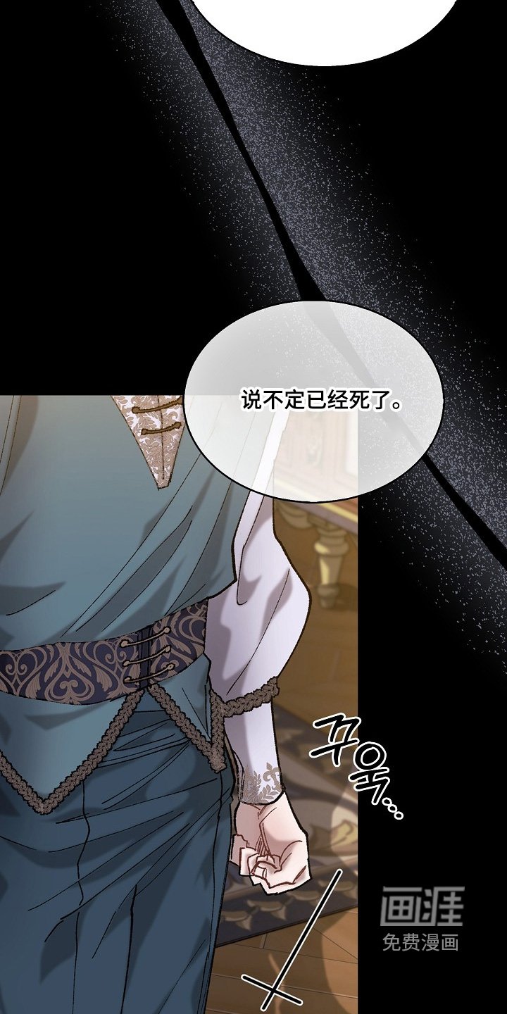 第18章：我不允许