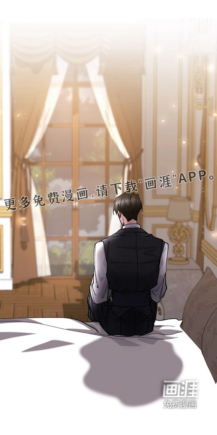 第19章：终于来了