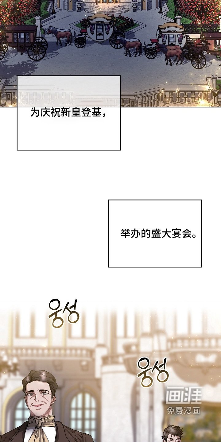 第19章：终于来了