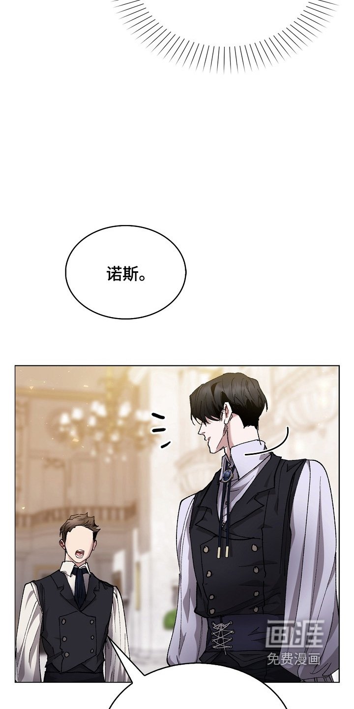 第19章：终于来了