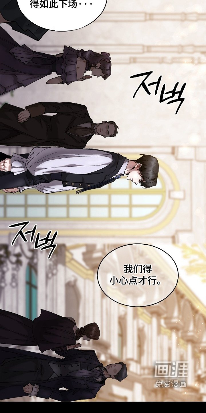 第19章：终于来了