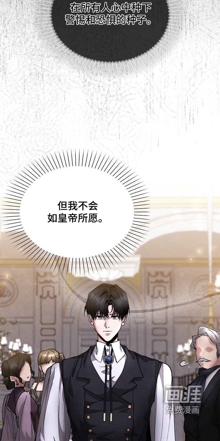 第19章：终于来了