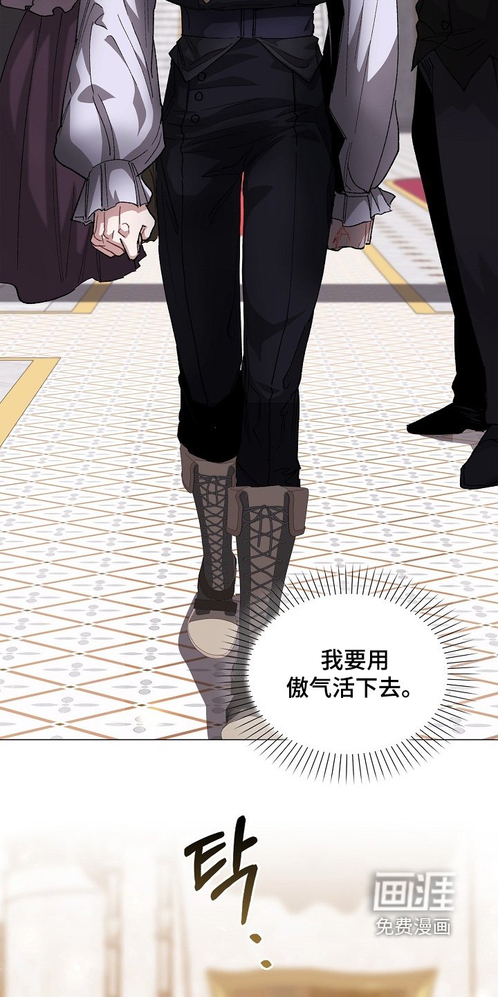 第19章：终于来了