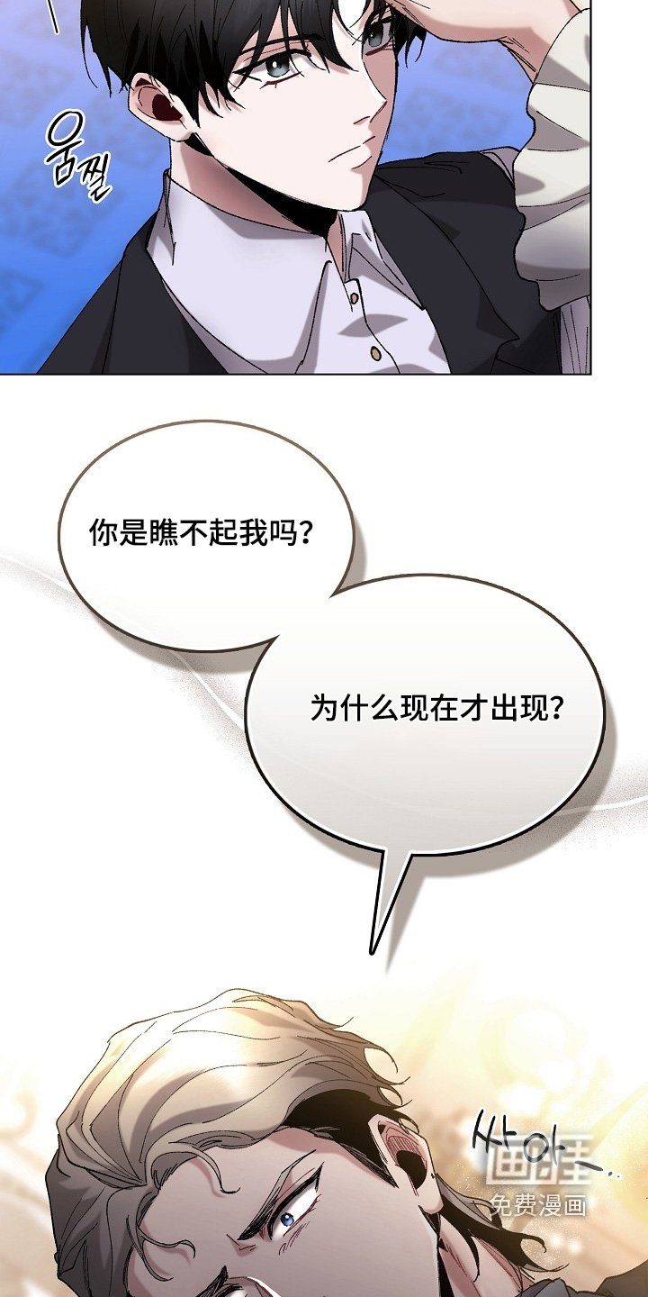 第19章：终于来了